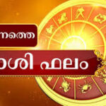 Horoscope Today March 26 2026