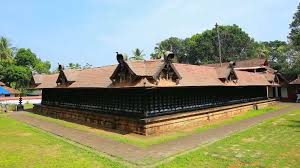 Lokanarkavu Temple Kerala