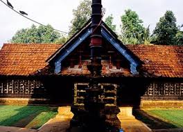 Lokanarkavu Temple Kerala