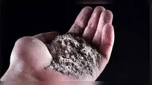 Bhasma Dharanam Benefits