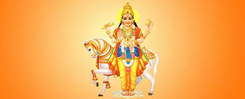 Venus Remedies Today