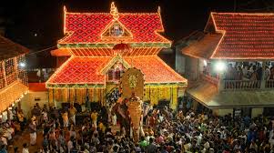 Arattupuzha Pooram 2026