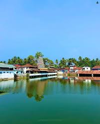 Thali Mahaganapathi Temple Kozhikode