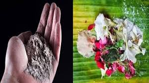 Bhasma Dharanam Benefits