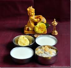 Krishna Pooja Method