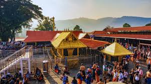 Sabarimala Arattu 2026