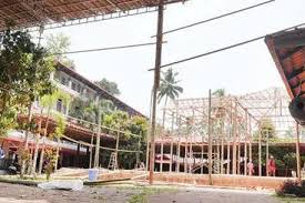 Kozhikode Athirathram
