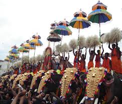 Thrissur Pooram 2026