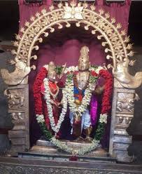 Thirumanancheri Temple Marriage Prayer