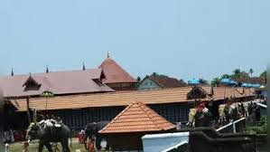 Koodalmanikyam Temple Festival