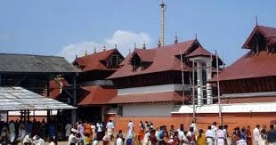 Vaishakha Month Vishnu Worship