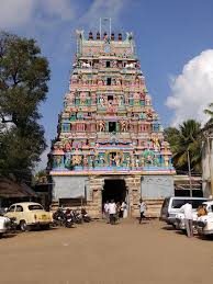 Thirumanancheri Temple Marriage Prayer
