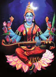 Matangi Devi Upasana
