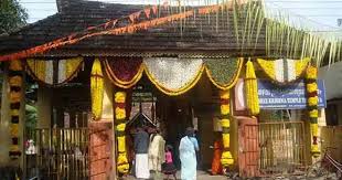 Thazhava Temple Land Issue