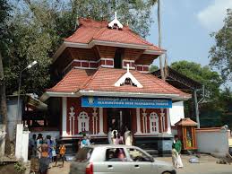 Mammiyoor Mahadeva Temple