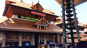 Guruvayur Temple History