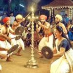 Kannyarkali Kerala
