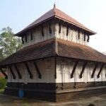 Panniyur Varahamurthy Temple
