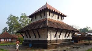 Panniyur Varahamurthy Temple