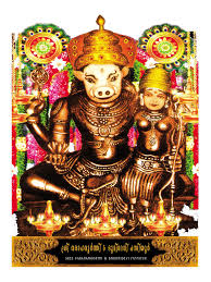 Panniyur Varahamurthy Temple