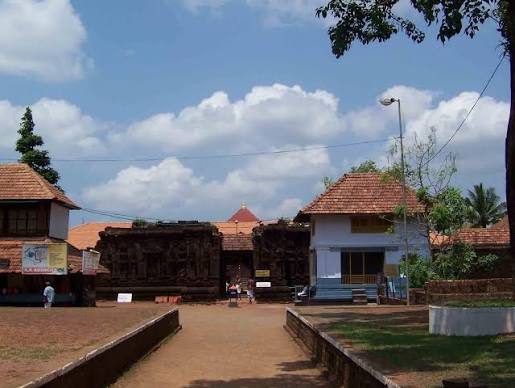 Rajarajeshwara Temple Taliparamba
