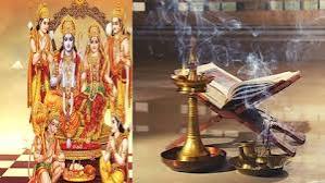 Karkidaka Ramayana Parayanam