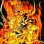 Agni Dev