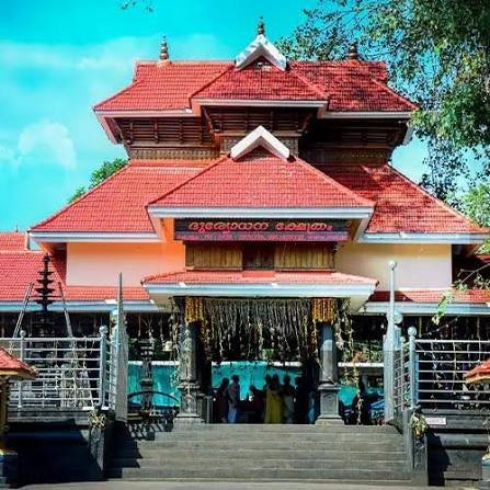 Malannada Duryodhana Temple